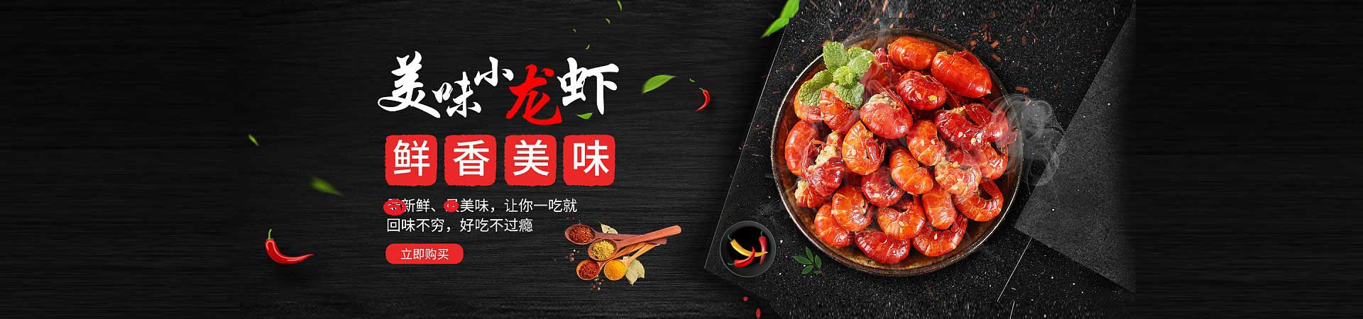 渑池饮品