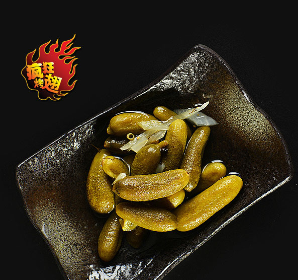 渑池疯狂bt烤翅